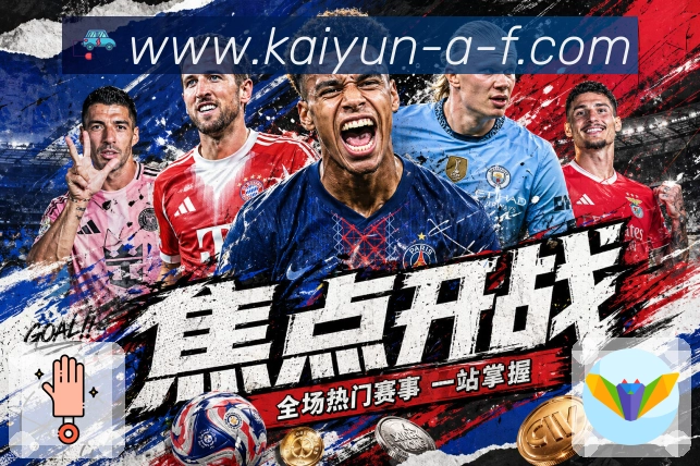 奖项2