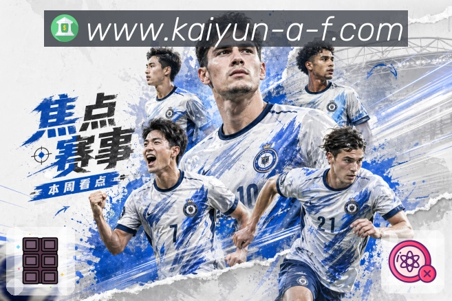 <strong>开云</strong>结果复核安全通道